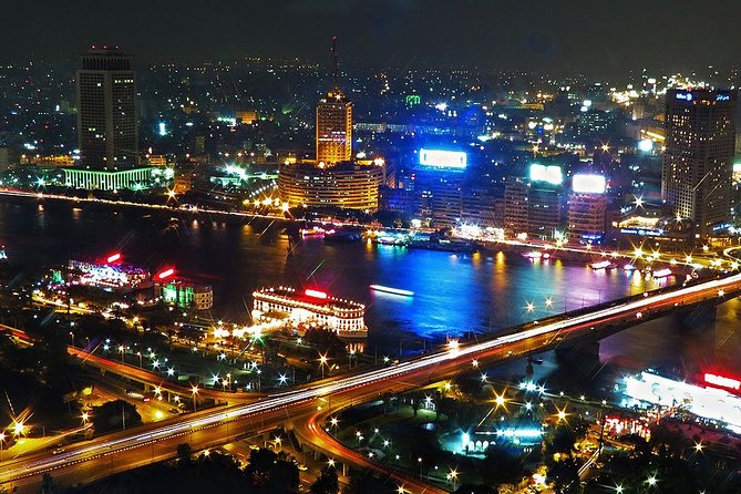  القاهرة