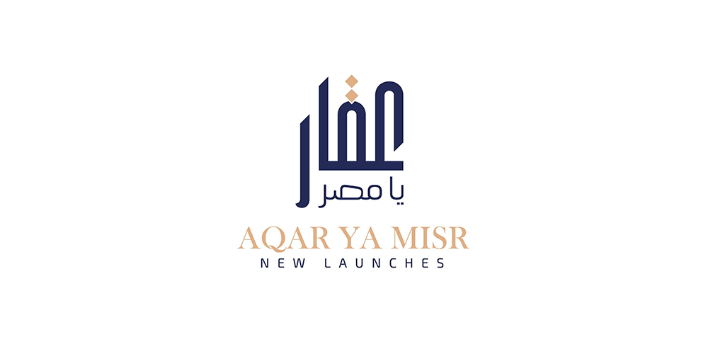 معرض عقار يا مصر - AQAR YA MISR EXPO
