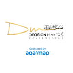 Decision Makers - صناع القرار