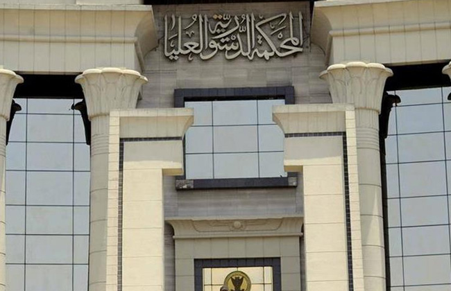 المحكمة الدستورية العليا تحكم بإلغاء قانون الإيجار القديم