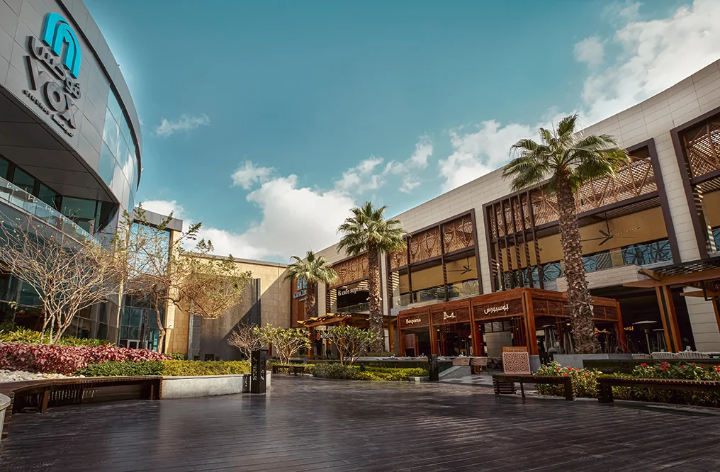 دليل مول سيتي سنتر الماظة