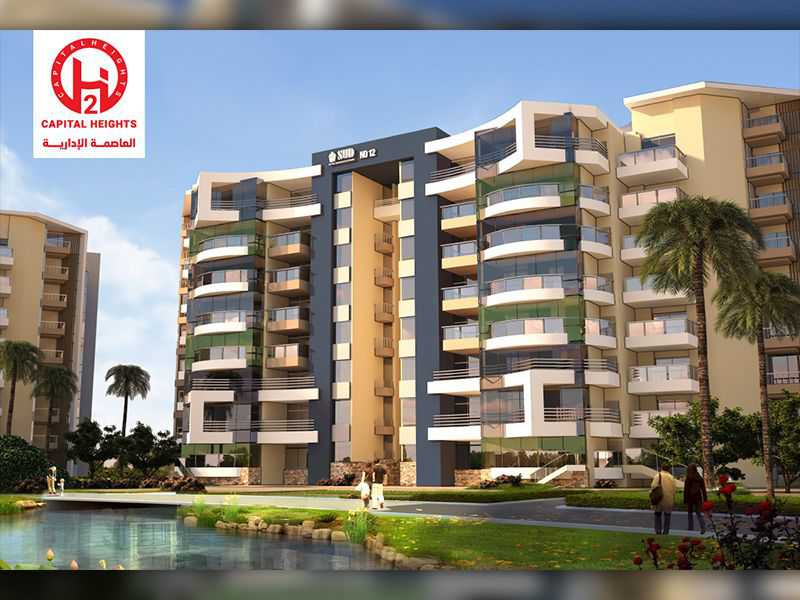 capital heights