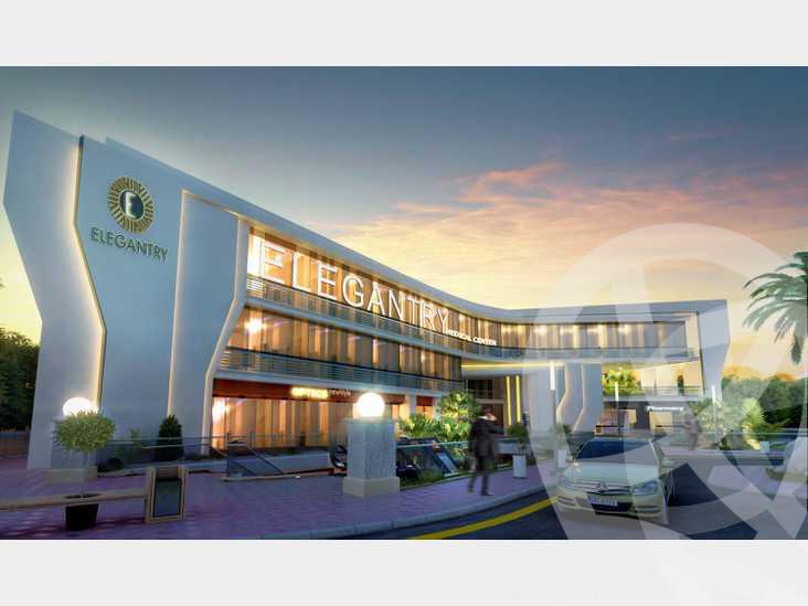 Elegentry Mall
