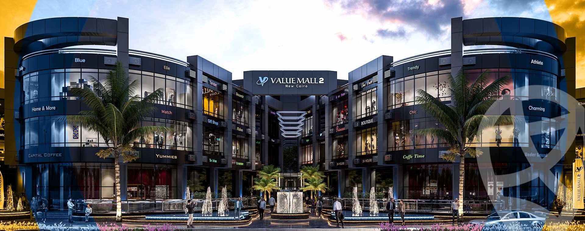 Value Mall 2