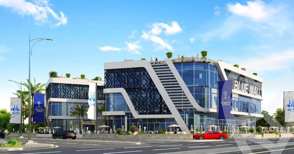 Blue Mall
