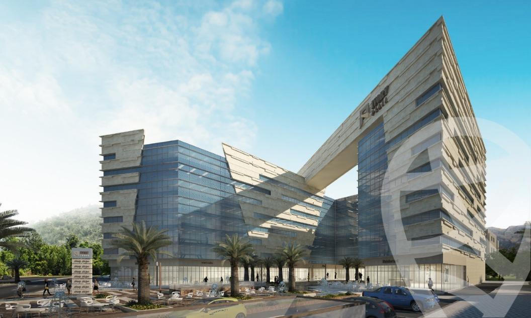 Ivory Plaza Mall