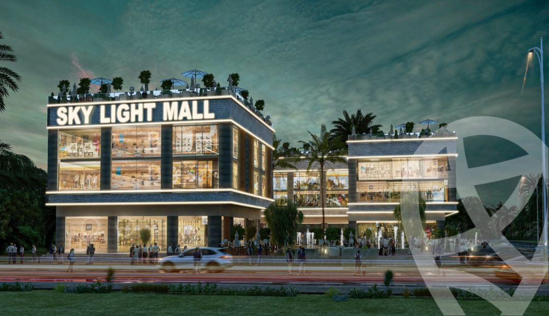 Sky Light Mall