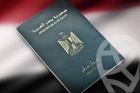 Obtaining Egyptian Citizenship for Kuwaitis