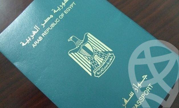 Earning the Egyptian Nationality for Libyan Citizens