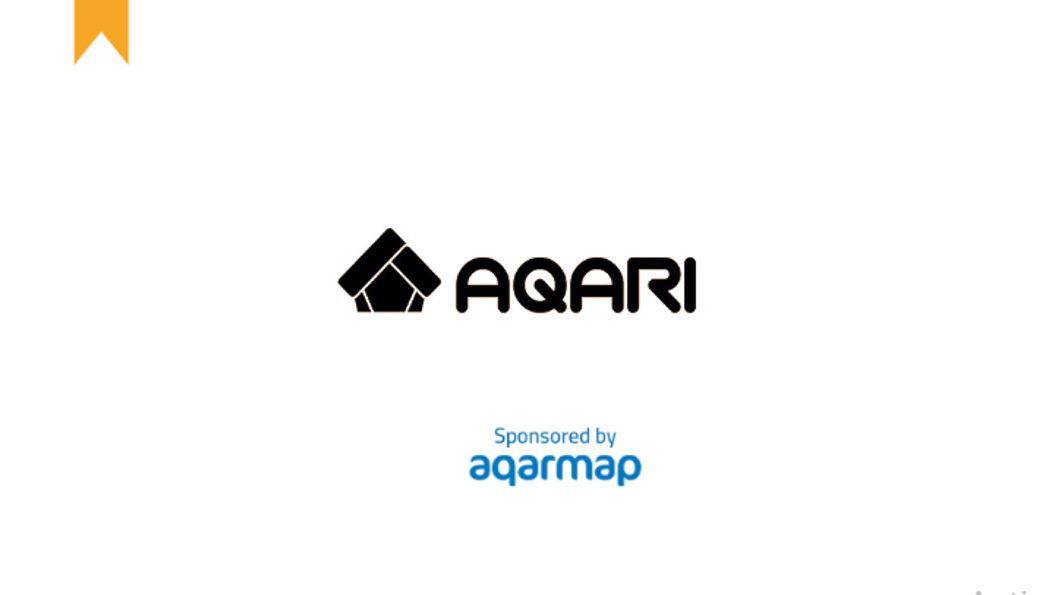 Aqari